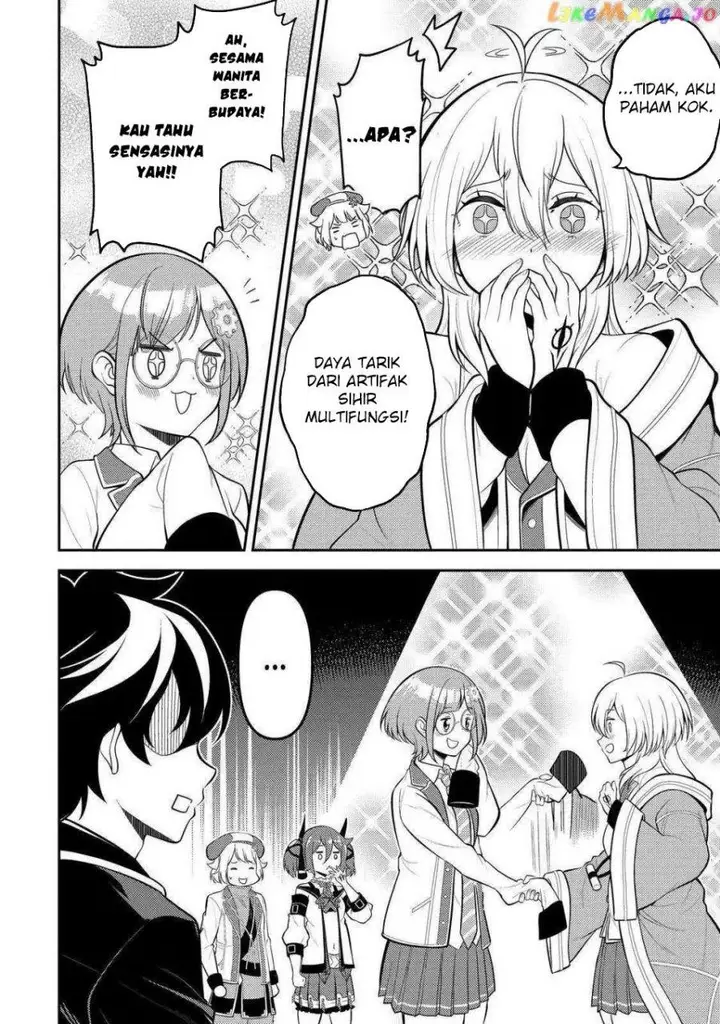 image-komik-shikkaku-mon-no-saikyou-kenja-sekai-saikyou-no-kenja-ga-sara-ni-tsuyokunaru-tame-ni-tensei-shimashita-chapter-75-6/57