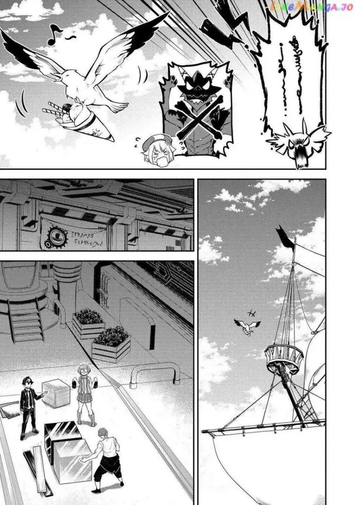 image-komik-shikkaku-mon-no-saikyou-kenja-sekai-saikyou-no-kenja-ga-sara-ni-tsuyokunaru-tame-ni-tensei-shimashita-chapter-75-30/57