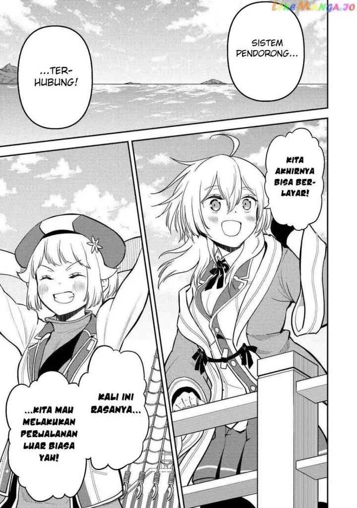 image-komik-shikkaku-mon-no-saikyou-kenja-sekai-saikyou-no-kenja-ga-sara-ni-tsuyokunaru-tame-ni-tensei-shimashita-chapter-75-35/57