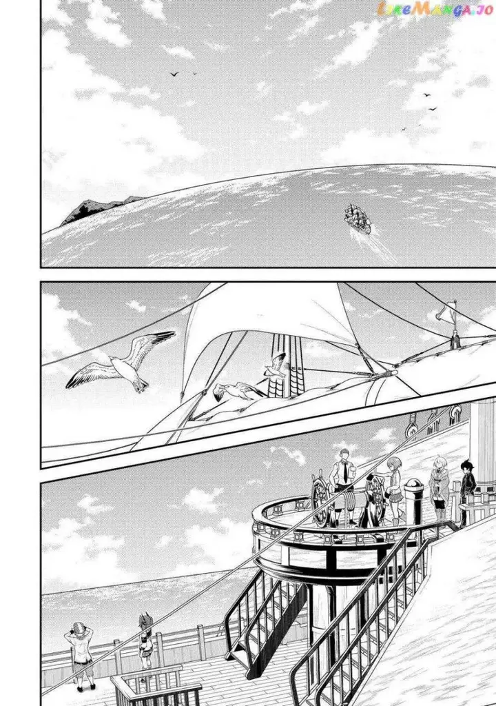 image-komik-shikkaku-mon-no-saikyou-kenja-sekai-saikyou-no-kenja-ga-sara-ni-tsuyokunaru-tame-ni-tensei-shimashita-chapter-75-37/57