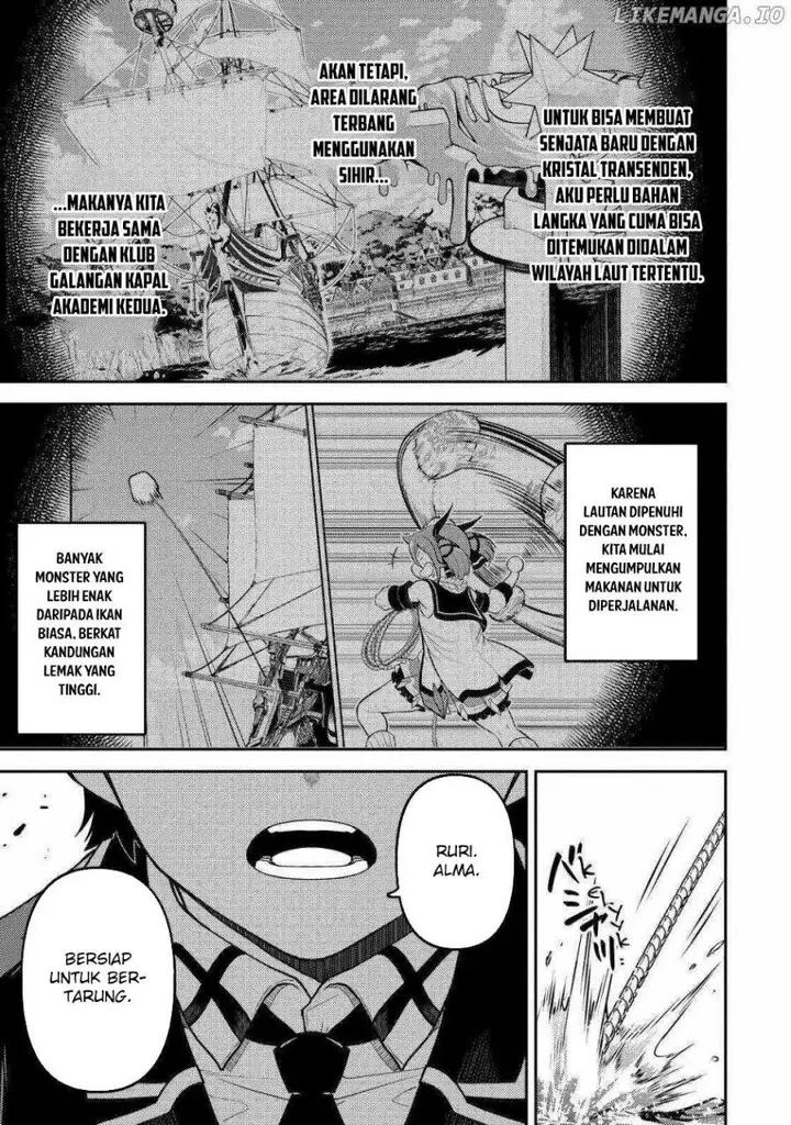 image-komik-shikkaku-mon-no-saikyou-kenja-sekai-saikyou-no-kenja-ga-sara-ni-tsuyokunaru-tame-ni-tensei-shimashita-chapter-76-2/49