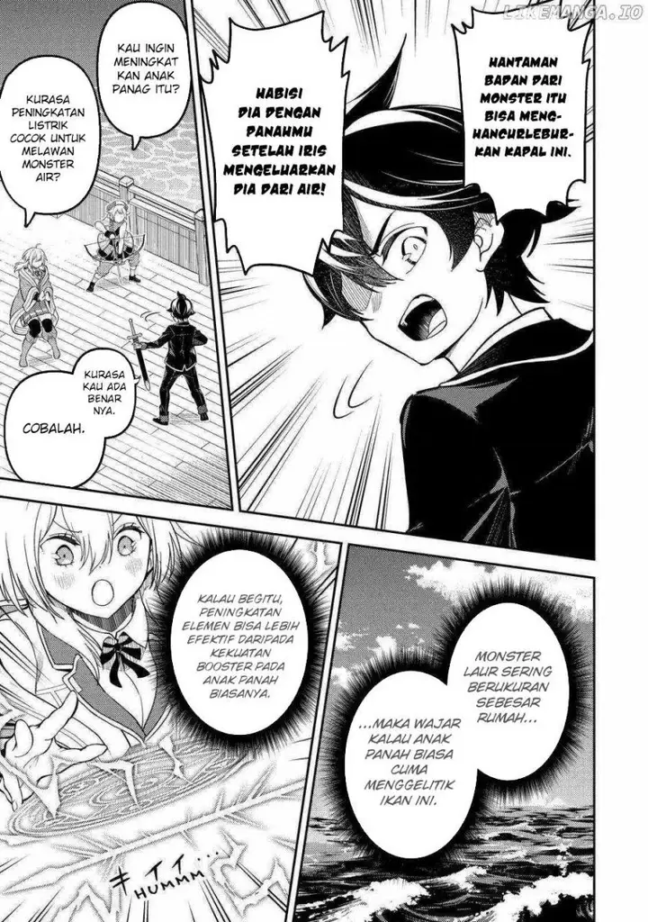 image-komik-shikkaku-mon-no-saikyou-kenja-sekai-saikyou-no-kenja-ga-sara-ni-tsuyokunaru-tame-ni-tensei-shimashita-chapter-76-8/49