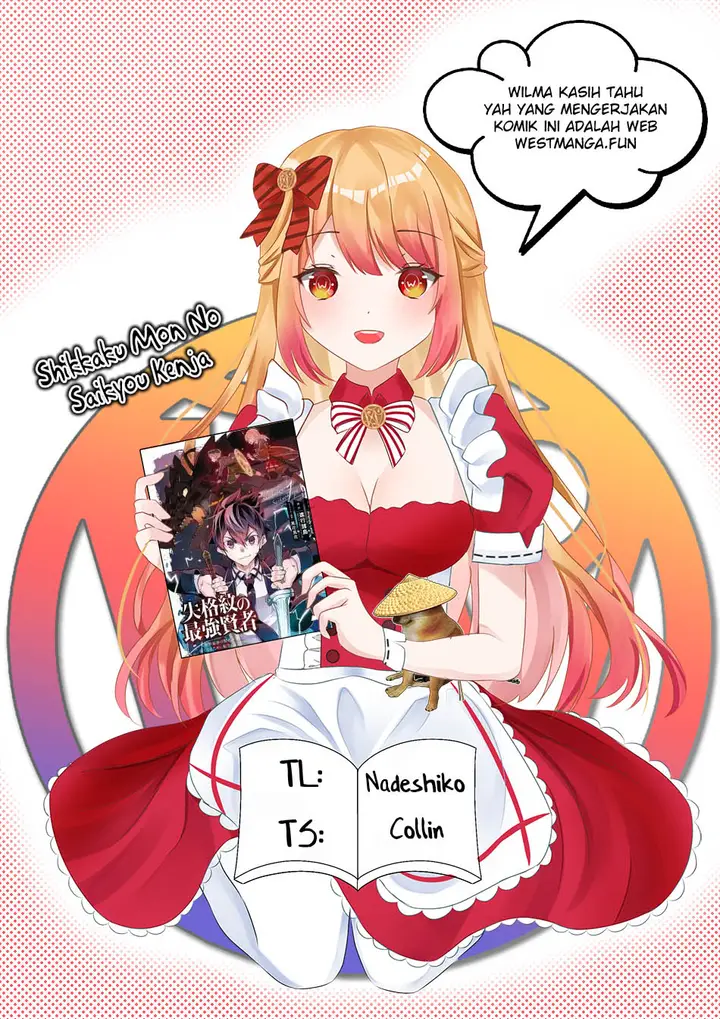 image-komik-shikkaku-mon-no-saikyou-kenja-sekai-saikyou-no-kenja-ga-sara-ni-tsuyokunaru-tame-ni-tensei-shimashita-chapter-77-2/56
