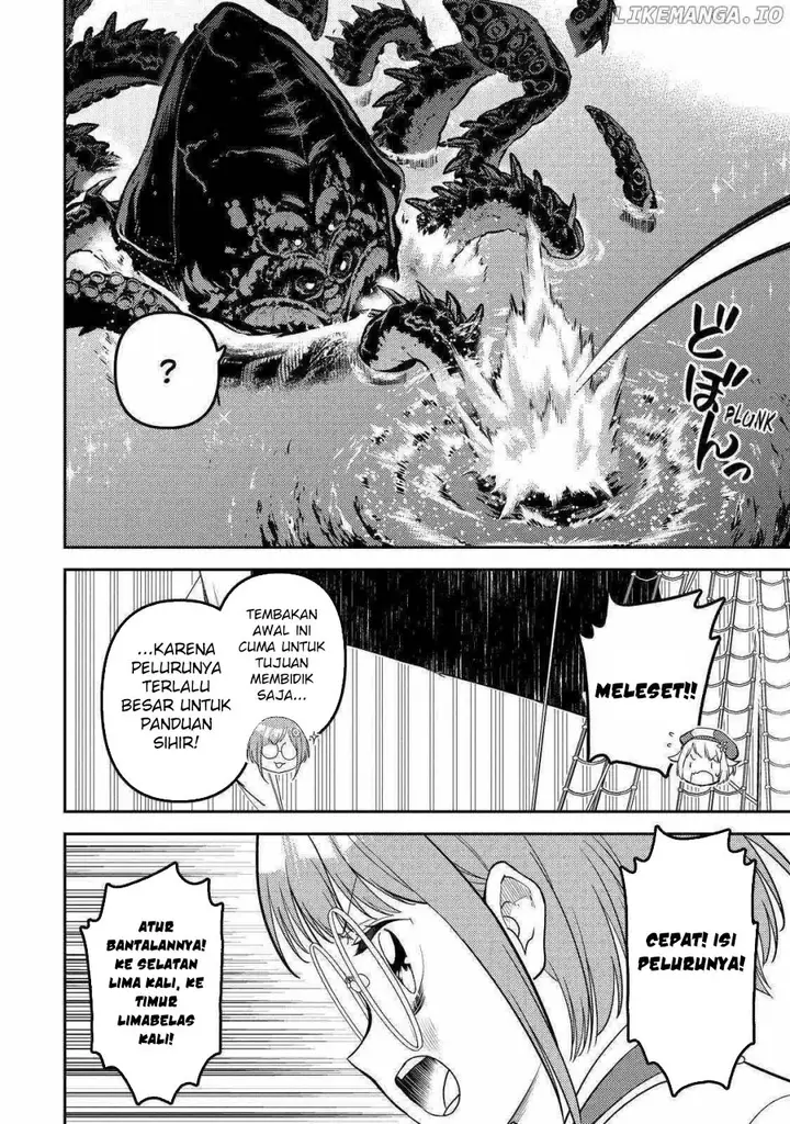 image-komik-shikkaku-mon-no-saikyou-kenja-sekai-saikyou-no-kenja-ga-sara-ni-tsuyokunaru-tame-ni-tensei-shimashita-chapter-77-18/56
