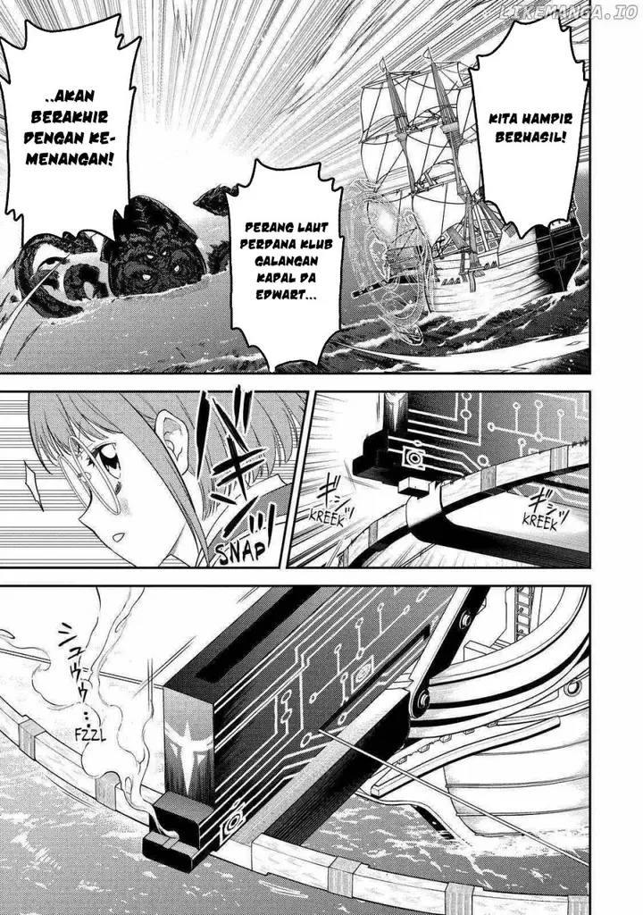 image-komik-shikkaku-mon-no-saikyou-kenja-sekai-saikyou-no-kenja-ga-sara-ni-tsuyokunaru-tame-ni-tensei-shimashita-chapter-77-30/56