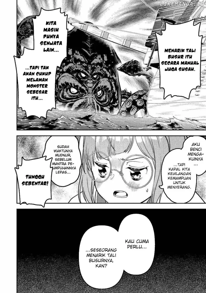 image-komik-shikkaku-mon-no-saikyou-kenja-sekai-saikyou-no-kenja-ga-sara-ni-tsuyokunaru-tame-ni-tensei-shimashita-chapter-77-33/56