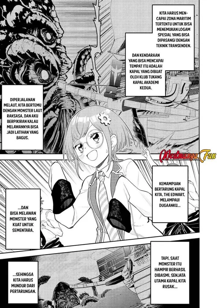 image-komik-shikkaku-mon-no-saikyou-kenja-sekai-saikyou-no-kenja-ga-sara-ni-tsuyokunaru-tame-ni-tensei-shimashita-chapter-78-0/51