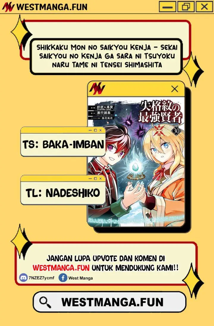 image-komik-shikkaku-mon-no-saikyou-kenja-sekai-saikyou-no-kenja-ga-sara-ni-tsuyokunaru-tame-ni-tensei-shimashita-chapter-78-2/51