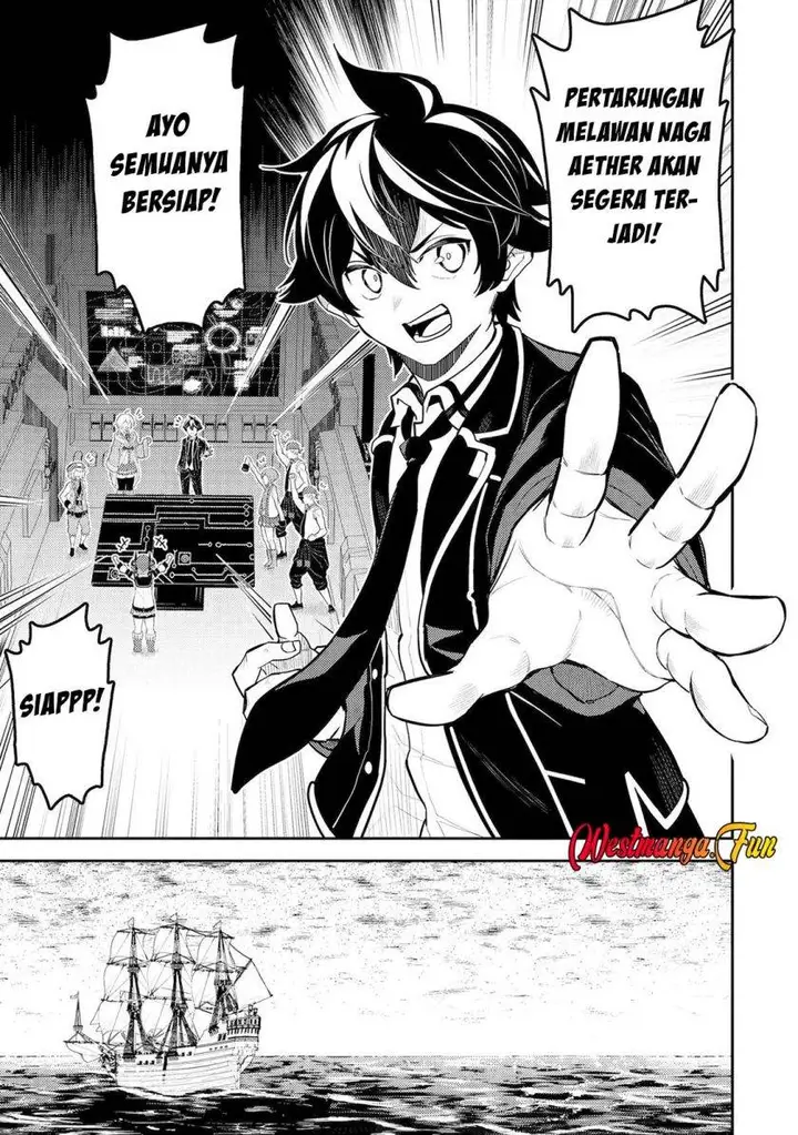 image-komik-shikkaku-mon-no-saikyou-kenja-sekai-saikyou-no-kenja-ga-sara-ni-tsuyokunaru-tame-ni-tensei-shimashita-chapter-78-41/51