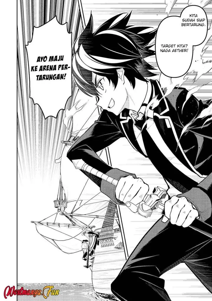 image-komik-shikkaku-mon-no-saikyou-kenja-sekai-saikyou-no-kenja-ga-sara-ni-tsuyokunaru-tame-ni-tensei-shimashita-chapter-78-50/51