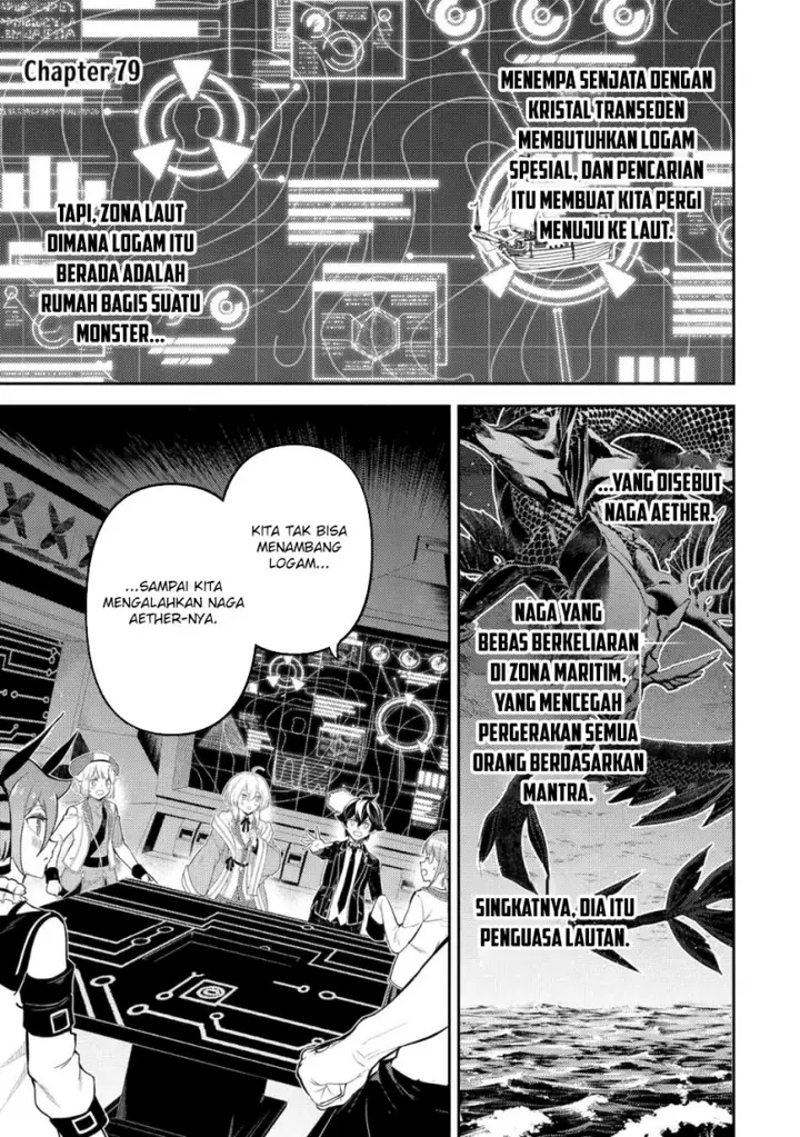 image-komik-shikkaku-mon-no-saikyou-kenja-sekai-saikyou-no-kenja-ga-sara-ni-tsuyokunaru-tame-ni-tensei-shimashita-chapter-79-0/50