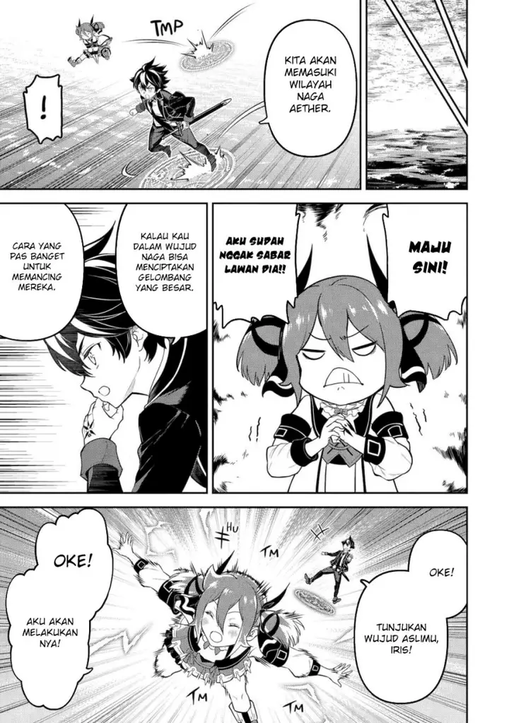 image-komik-shikkaku-mon-no-saikyou-kenja-sekai-saikyou-no-kenja-ga-sara-ni-tsuyokunaru-tame-ni-tensei-shimashita-chapter-79-3/50