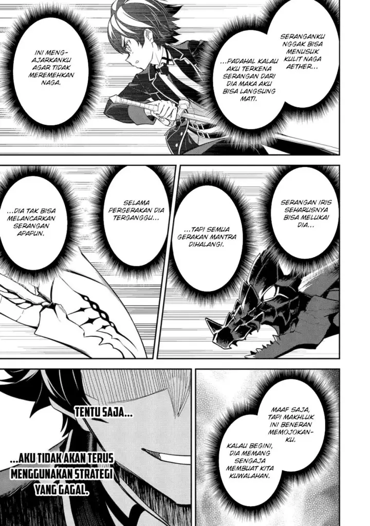image-komik-shikkaku-mon-no-saikyou-kenja-sekai-saikyou-no-kenja-ga-sara-ni-tsuyokunaru-tame-ni-tensei-shimashita-chapter-79-23/50