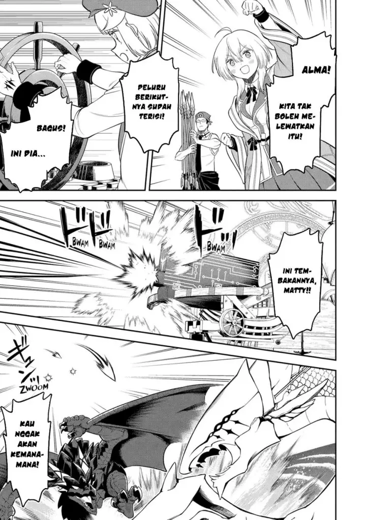image-komik-shikkaku-mon-no-saikyou-kenja-sekai-saikyou-no-kenja-ga-sara-ni-tsuyokunaru-tame-ni-tensei-shimashita-chapter-79-33/50