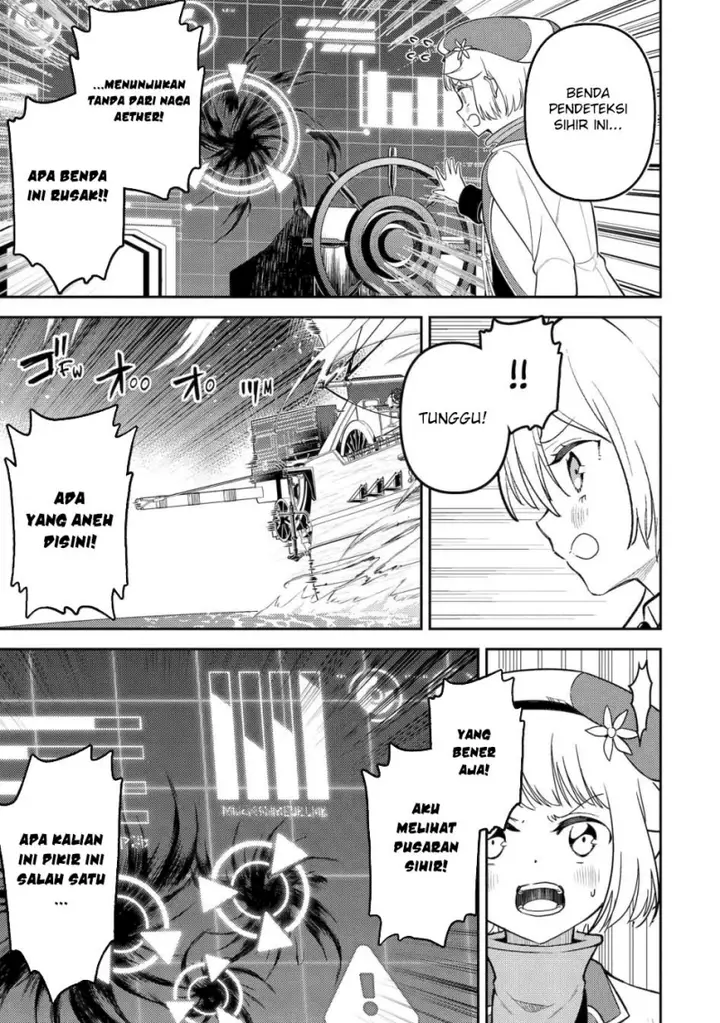 image-komik-shikkaku-mon-no-saikyou-kenja-sekai-saikyou-no-kenja-ga-sara-ni-tsuyokunaru-tame-ni-tensei-shimashita-chapter-79-45/50