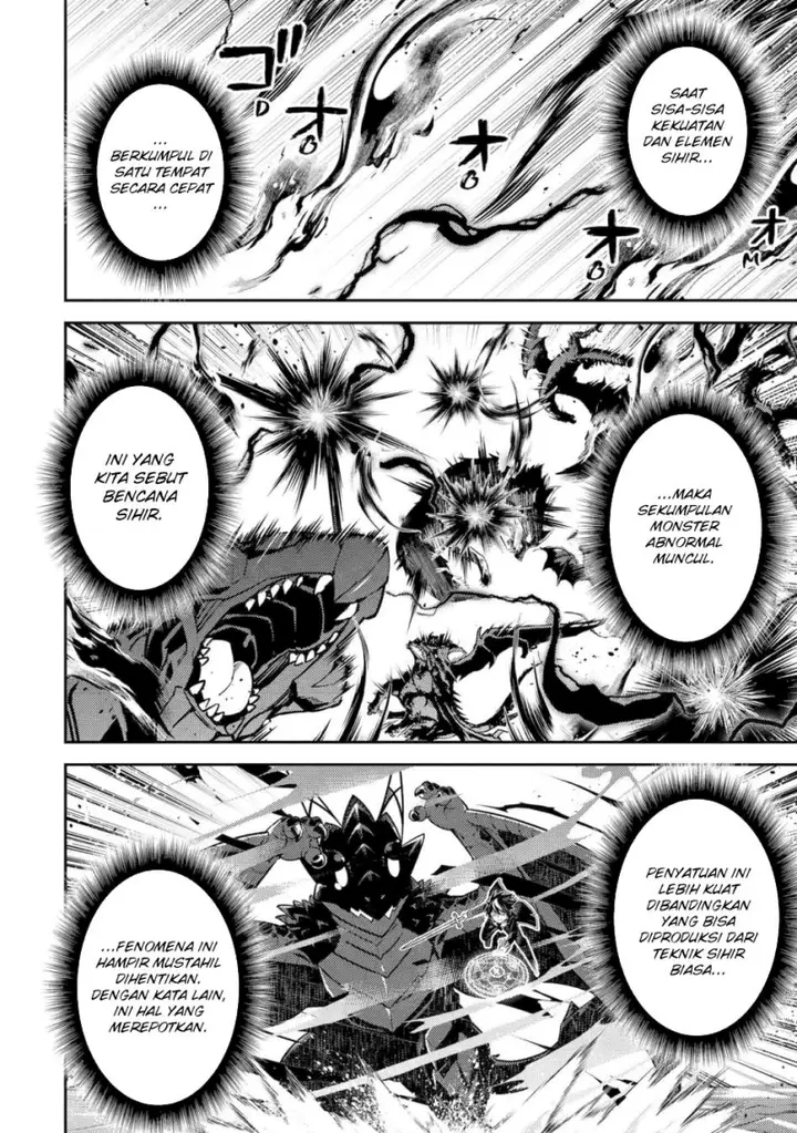 image-komik-shikkaku-mon-no-saikyou-kenja-sekai-saikyou-no-kenja-ga-sara-ni-tsuyokunaru-tame-ni-tensei-shimashita-chapter-79-47/50