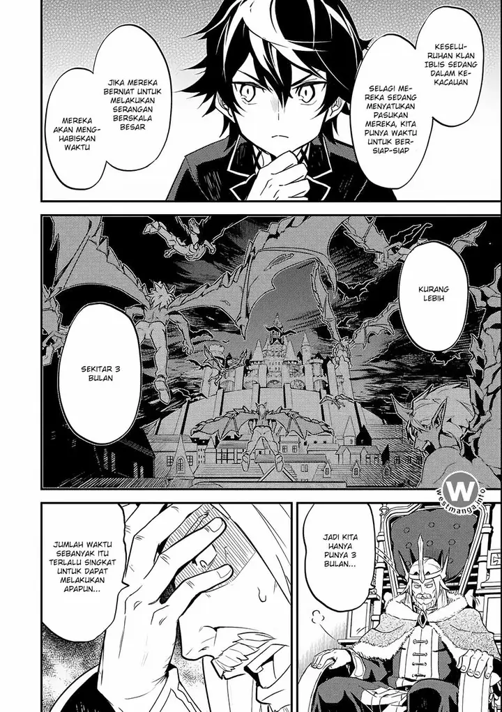 image-komik-shikkaku-mon-no-saikyou-kenja-sekai-saikyou-no-kenja-ga-sara-ni-tsuyokunaru-tame-ni-tensei-shimashita-chapter-8-2/38