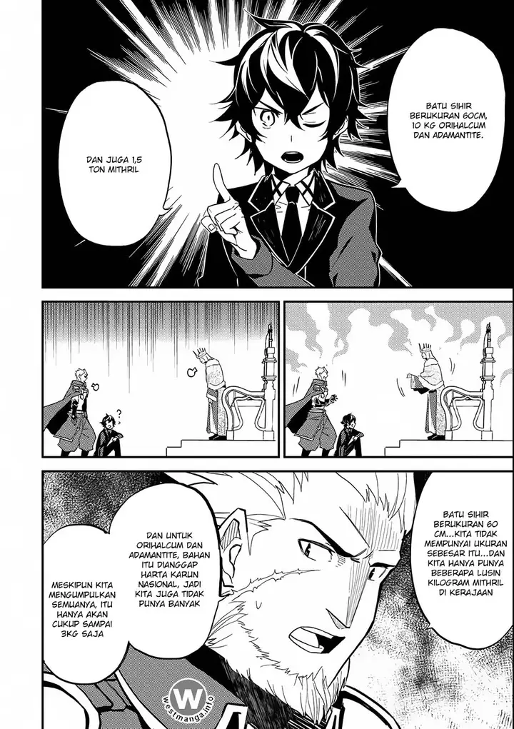 image-komik-shikkaku-mon-no-saikyou-kenja-sekai-saikyou-no-kenja-ga-sara-ni-tsuyokunaru-tame-ni-tensei-shimashita-chapter-8-6/38