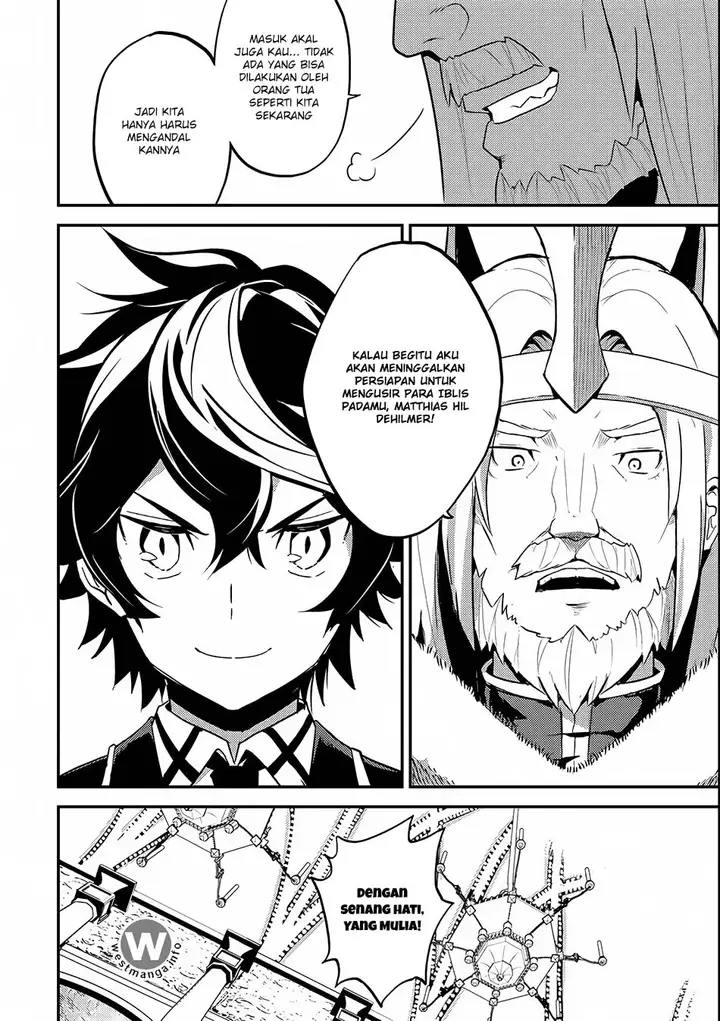 image-komik-shikkaku-mon-no-saikyou-kenja-sekai-saikyou-no-kenja-ga-sara-ni-tsuyokunaru-tame-ni-tensei-shimashita-chapter-8-8/38