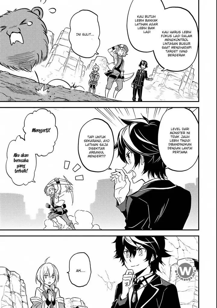 image-komik-shikkaku-mon-no-saikyou-kenja-sekai-saikyou-no-kenja-ga-sara-ni-tsuyokunaru-tame-ni-tensei-shimashita-chapter-8-19/38