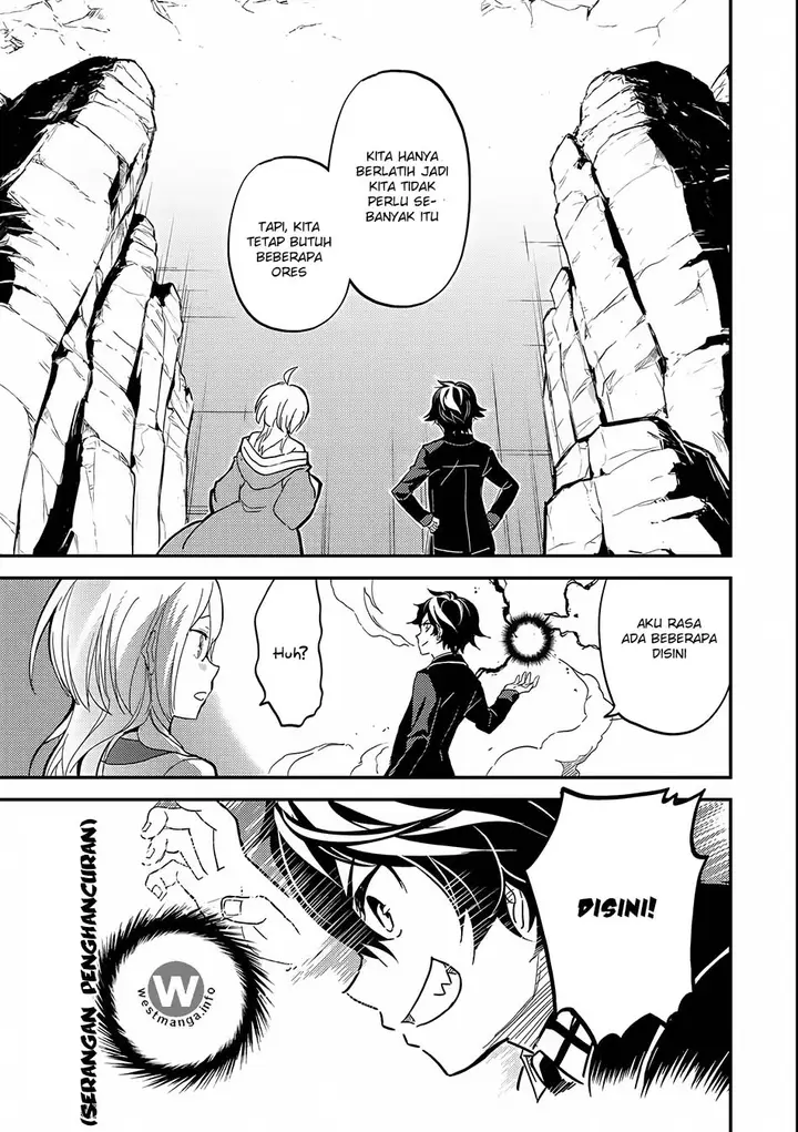 image-komik-shikkaku-mon-no-saikyou-kenja-sekai-saikyou-no-kenja-ga-sara-ni-tsuyokunaru-tame-ni-tensei-shimashita-chapter-8-21/38