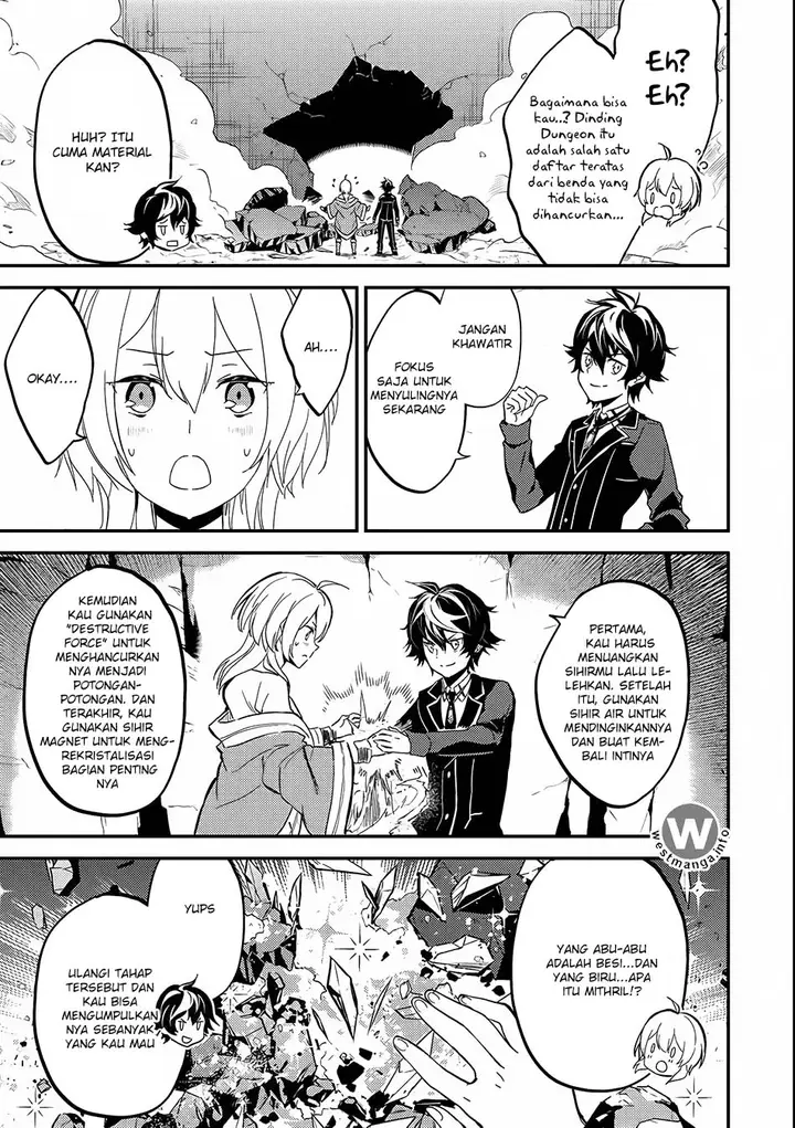 image-komik-shikkaku-mon-no-saikyou-kenja-sekai-saikyou-no-kenja-ga-sara-ni-tsuyokunaru-tame-ni-tensei-shimashita-chapter-8-23/38