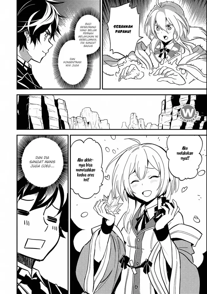 image-komik-shikkaku-mon-no-saikyou-kenja-sekai-saikyou-no-kenja-ga-sara-ni-tsuyokunaru-tame-ni-tensei-shimashita-chapter-8-24/38