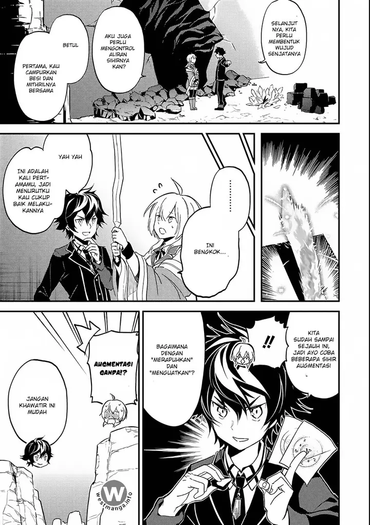 image-komik-shikkaku-mon-no-saikyou-kenja-sekai-saikyou-no-kenja-ga-sara-ni-tsuyokunaru-tame-ni-tensei-shimashita-chapter-8-25/38