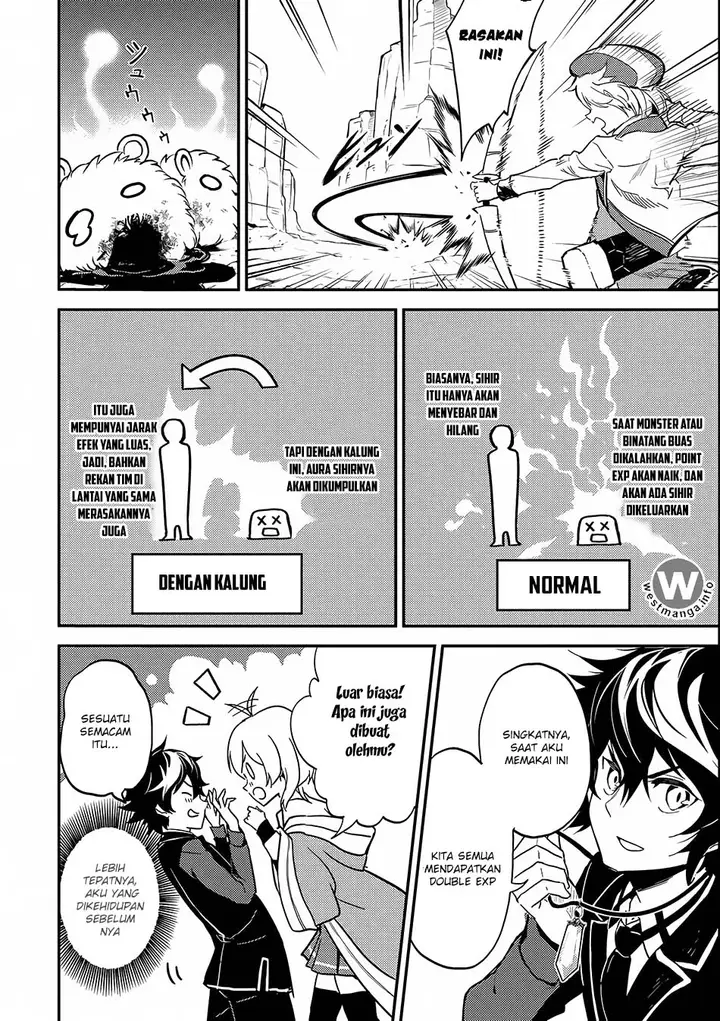 image-komik-shikkaku-mon-no-saikyou-kenja-sekai-saikyou-no-kenja-ga-sara-ni-tsuyokunaru-tame-ni-tensei-shimashita-chapter-8-28/38