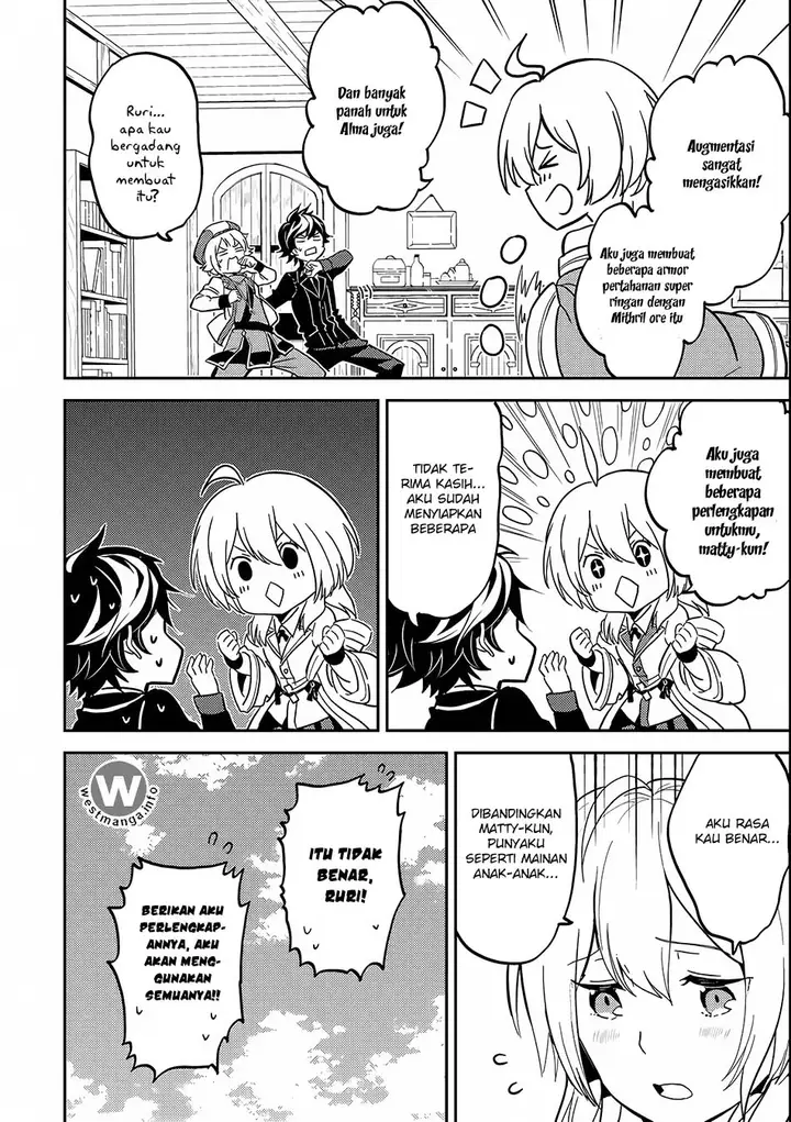 image-komik-shikkaku-mon-no-saikyou-kenja-sekai-saikyou-no-kenja-ga-sara-ni-tsuyokunaru-tame-ni-tensei-shimashita-chapter-8-32/38