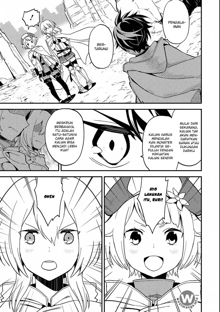image-komik-shikkaku-mon-no-saikyou-kenja-sekai-saikyou-no-kenja-ga-sara-ni-tsuyokunaru-tame-ni-tensei-shimashita-chapter-8-35/38