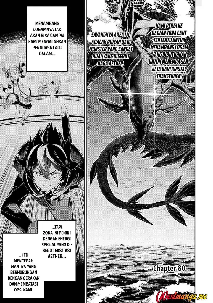 image-komik-shikkaku-mon-no-saikyou-kenja-sekai-saikyou-no-kenja-ga-sara-ni-tsuyokunaru-tame-ni-tensei-shimashita-chapter-80-0/49