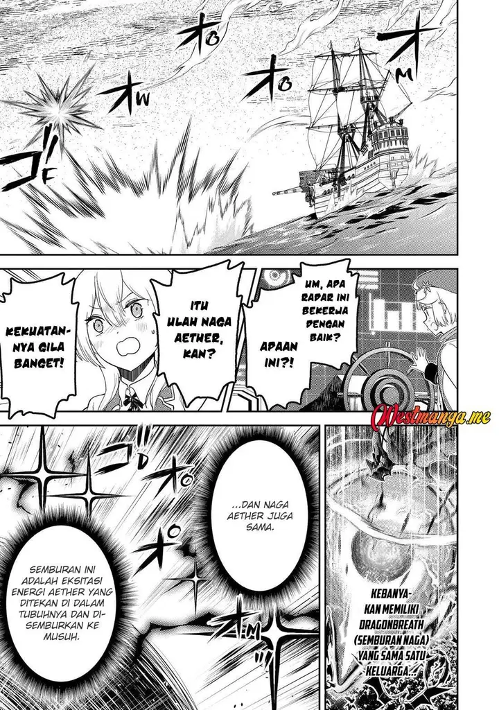 image-komik-shikkaku-mon-no-saikyou-kenja-sekai-saikyou-no-kenja-ga-sara-ni-tsuyokunaru-tame-ni-tensei-shimashita-chapter-80-8/49