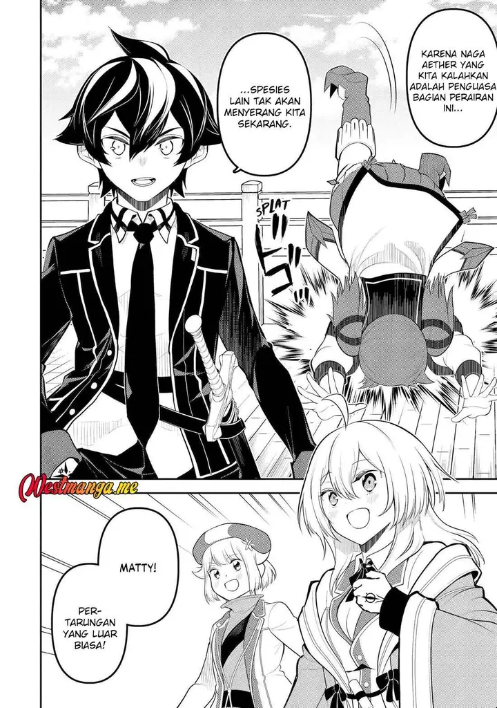 image-komik-shikkaku-mon-no-saikyou-kenja-sekai-saikyou-no-kenja-ga-sara-ni-tsuyokunaru-tame-ni-tensei-shimashita-chapter-80-20/49