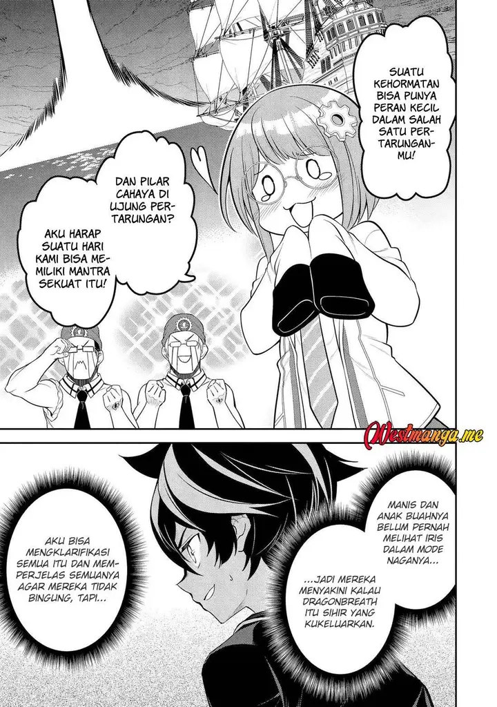 image-komik-shikkaku-mon-no-saikyou-kenja-sekai-saikyou-no-kenja-ga-sara-ni-tsuyokunaru-tame-ni-tensei-shimashita-chapter-80-21/49