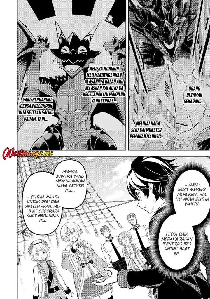 image-komik-shikkaku-mon-no-saikyou-kenja-sekai-saikyou-no-kenja-ga-sara-ni-tsuyokunaru-tame-ni-tensei-shimashita-chapter-80-22/49