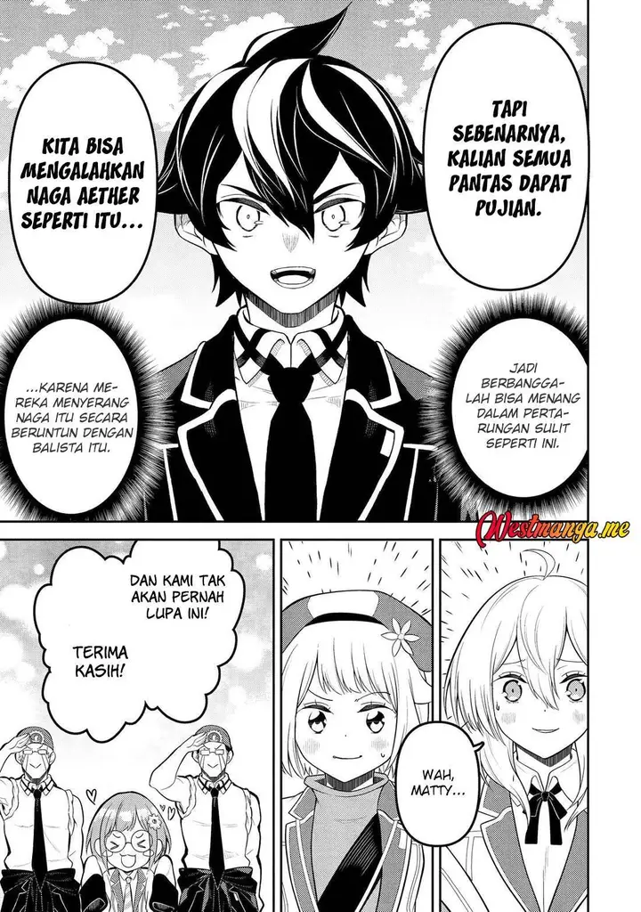 image-komik-shikkaku-mon-no-saikyou-kenja-sekai-saikyou-no-kenja-ga-sara-ni-tsuyokunaru-tame-ni-tensei-shimashita-chapter-80-23/49