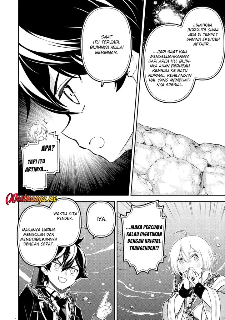 image-komik-shikkaku-mon-no-saikyou-kenja-sekai-saikyou-no-kenja-ga-sara-ni-tsuyokunaru-tame-ni-tensei-shimashita-chapter-81-22/60