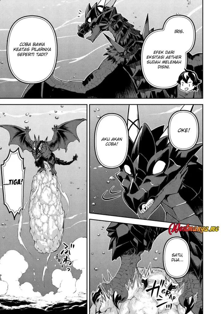 image-komik-shikkaku-mon-no-saikyou-kenja-sekai-saikyou-no-kenja-ga-sara-ni-tsuyokunaru-tame-ni-tensei-shimashita-chapter-81-23/60