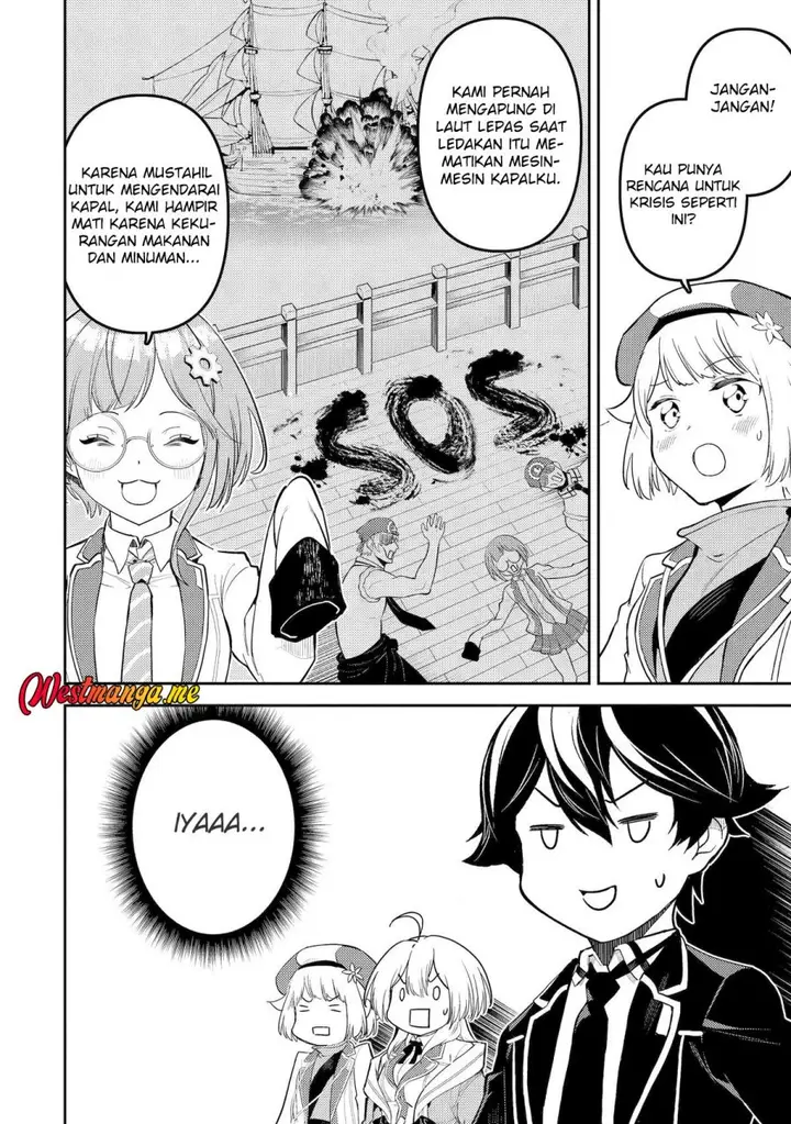 image-komik-shikkaku-mon-no-saikyou-kenja-sekai-saikyou-no-kenja-ga-sara-ni-tsuyokunaru-tame-ni-tensei-shimashita-chapter-81-43/60