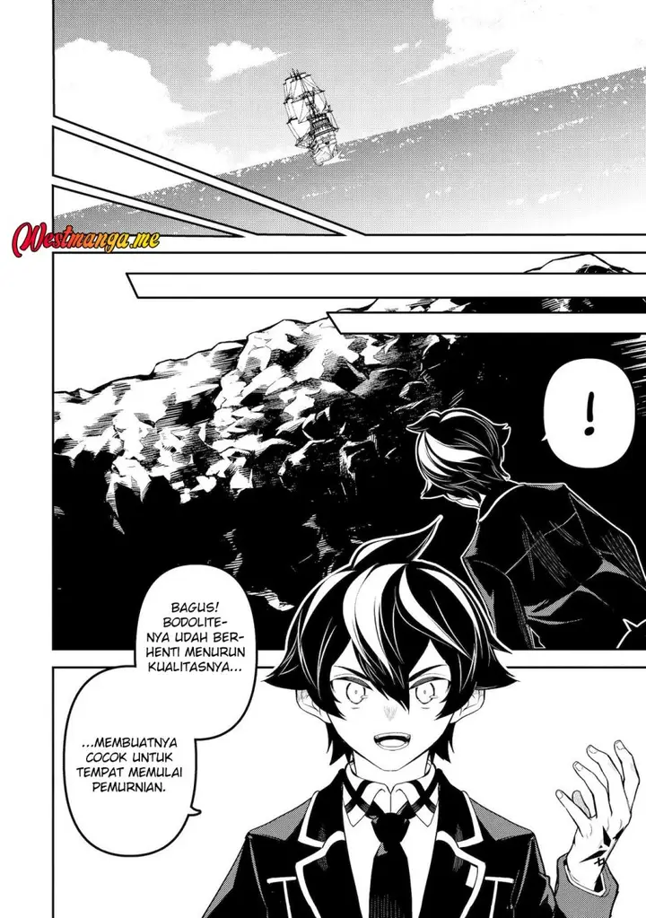 image-komik-shikkaku-mon-no-saikyou-kenja-sekai-saikyou-no-kenja-ga-sara-ni-tsuyokunaru-tame-ni-tensei-shimashita-chapter-81-49/60