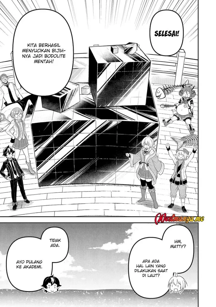 image-komik-shikkaku-mon-no-saikyou-kenja-sekai-saikyou-no-kenja-ga-sara-ni-tsuyokunaru-tame-ni-tensei-shimashita-chapter-81-54/60