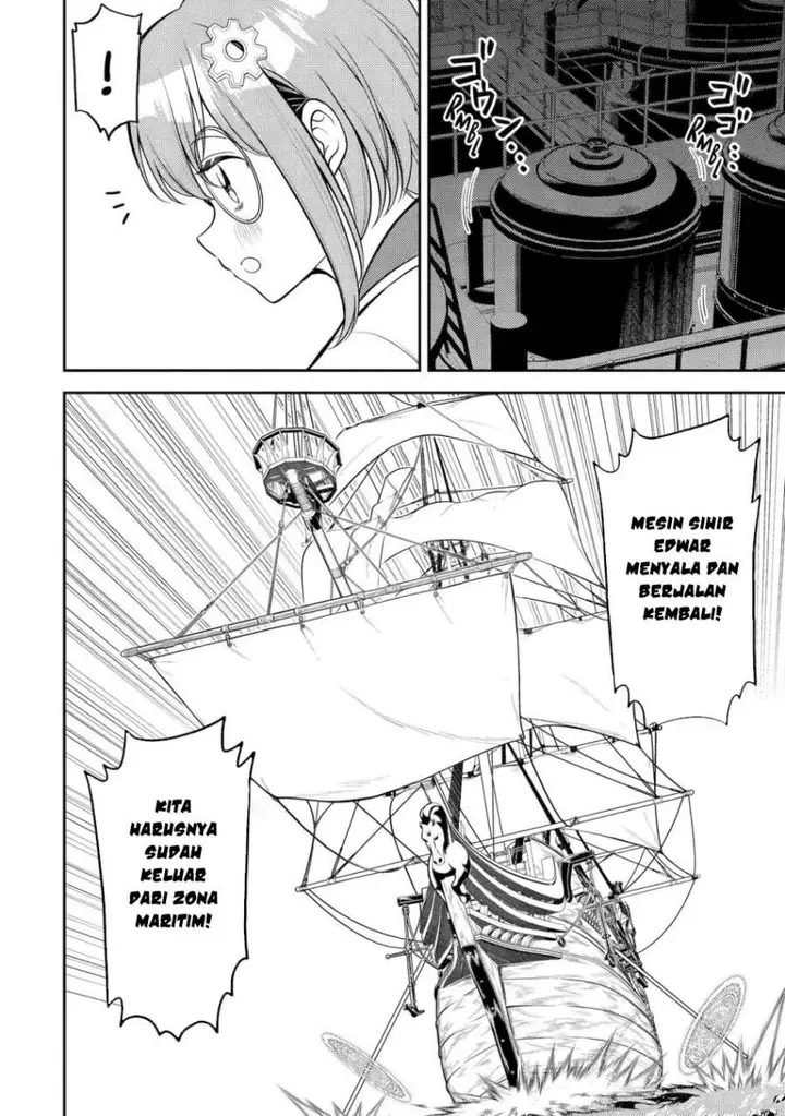 image-komik-shikkaku-mon-no-saikyou-kenja-sekai-saikyou-no-kenja-ga-sara-ni-tsuyokunaru-tame-ni-tensei-shimashita-chapter-82-4/61