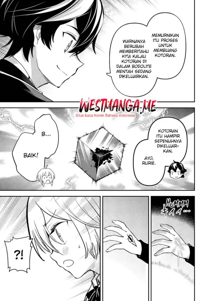 image-komik-shikkaku-mon-no-saikyou-kenja-sekai-saikyou-no-kenja-ga-sara-ni-tsuyokunaru-tame-ni-tensei-shimashita-chapter-82-11/61