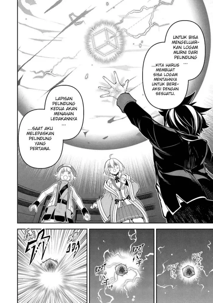 image-komik-shikkaku-mon-no-saikyou-kenja-sekai-saikyou-no-kenja-ga-sara-ni-tsuyokunaru-tame-ni-tensei-shimashita-chapter-82-14/61