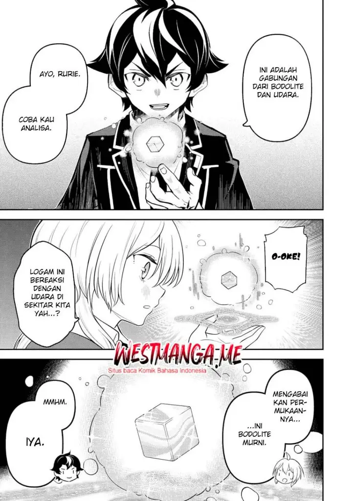 image-komik-shikkaku-mon-no-saikyou-kenja-sekai-saikyou-no-kenja-ga-sara-ni-tsuyokunaru-tame-ni-tensei-shimashita-chapter-82-18/61