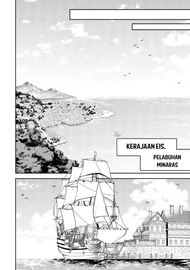 image-komik-shikkaku-mon-no-saikyou-kenja-sekai-saikyou-no-kenja-ga-sara-ni-tsuyokunaru-tame-ni-tensei-shimashita-chapter-82-23/61