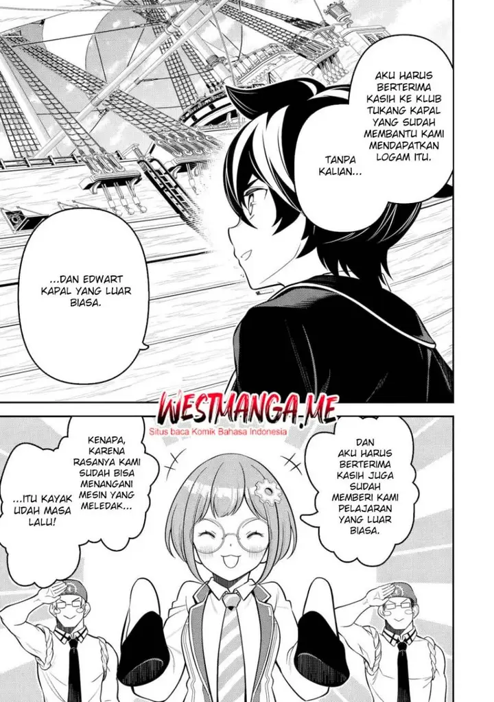 image-komik-shikkaku-mon-no-saikyou-kenja-sekai-saikyou-no-kenja-ga-sara-ni-tsuyokunaru-tame-ni-tensei-shimashita-chapter-82-24/61
