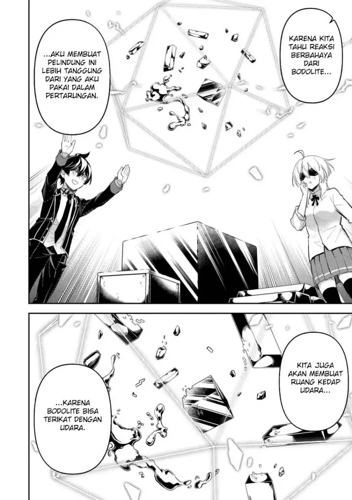 image-komik-shikkaku-mon-no-saikyou-kenja-sekai-saikyou-no-kenja-ga-sara-ni-tsuyokunaru-tame-ni-tensei-shimashita-chapter-82-39/61