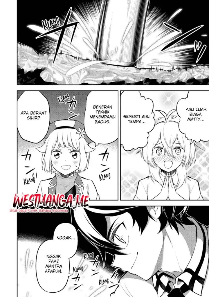 image-komik-shikkaku-mon-no-saikyou-kenja-sekai-saikyou-no-kenja-ga-sara-ni-tsuyokunaru-tame-ni-tensei-shimashita-chapter-82-53/61